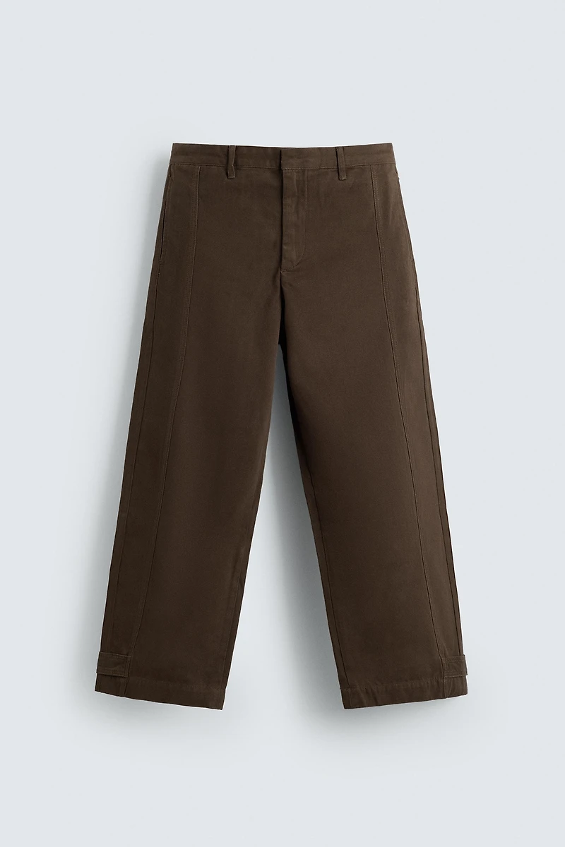 BALLOON FIT PANTS