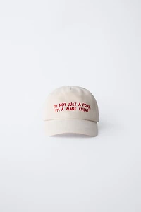 EMBROIDERED TEXT CAP