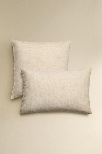 TEXTURED STRIPED PILLOWCASE