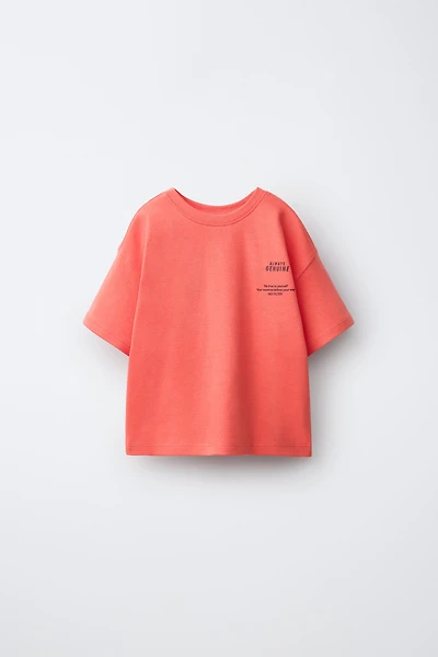 INTERLOCK PRINTED T-SHIRT