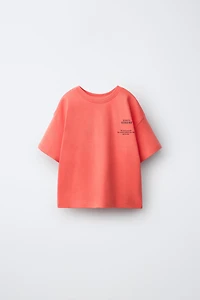 INTERLOCK PRINTED T-SHIRT