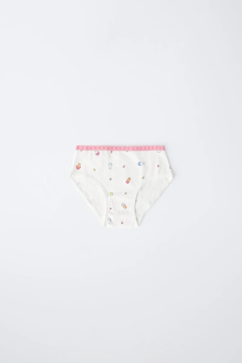 1 1/2-6 YEARS/ THREE-PACK MIFFY™ MERCIS BV © UNDERWEAR