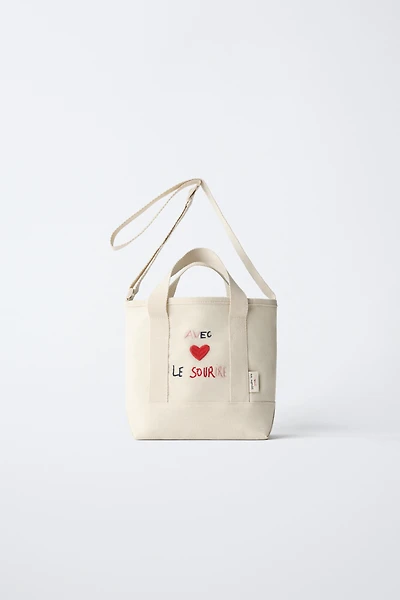 SMILE SHOPPER BAG