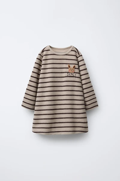 SOFT TOUCH STRIPED DRESS WITH RUFFLED APPLIQUÉ