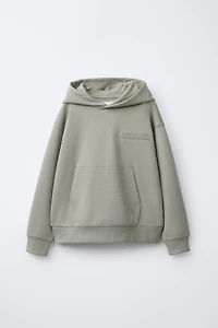 ENSEMBLE INTERLOCK SWEAT ET JOGGER INSCRIPTION EN RELIEF