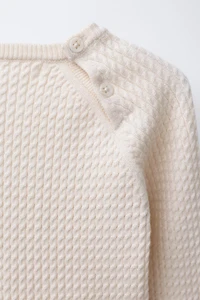 CABLE KNIT SWEATER