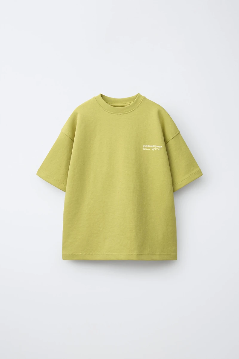 INTERLOCK T-SHIRT AND BERMUDA SET