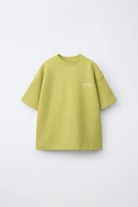 INTERLOCK T-SHIRT AND BERMUDA SET