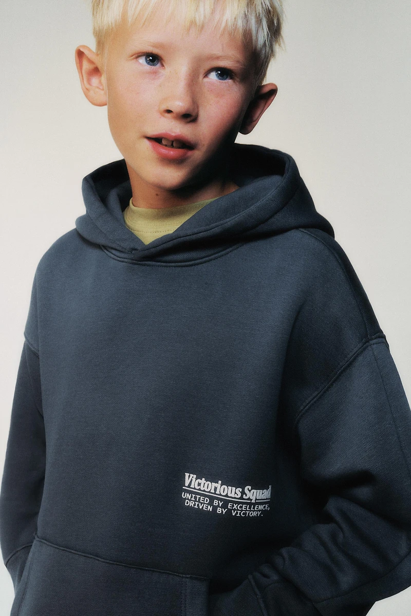 HOODIE SWEATSHIRT AND JOGGER PANTS SET