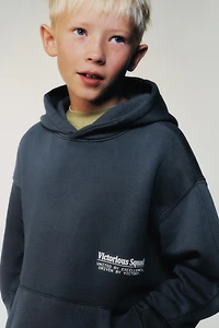 HOODIE SWEATSHIRT AND JOGGER PANTS SET