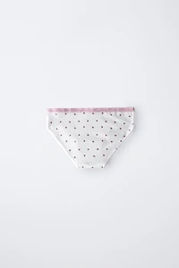 AGES 6-14 / THREE-PACK OF CINNAMOROLL © SANRIO UNDERWEAR