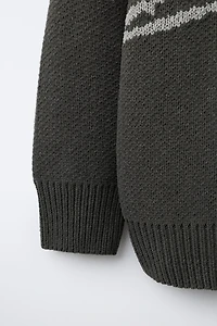 GRAFFITI CHENILLE JUMPER