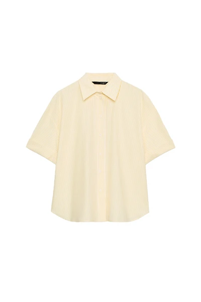 OVERSIZED STRIPED POPLIN SHIRT
