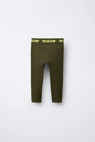 BREATHABLE SEAMLESS LEGGINGS SKI COLLECTION