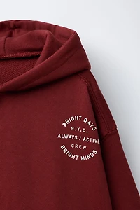 ENSEMBLE DE JOGGING SWEAT ET PANTALON AVEC INSCRIPTION