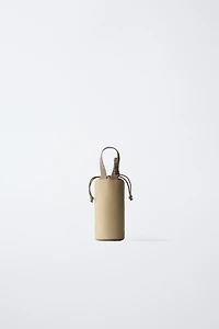 BABY BOTTLE CARRIER