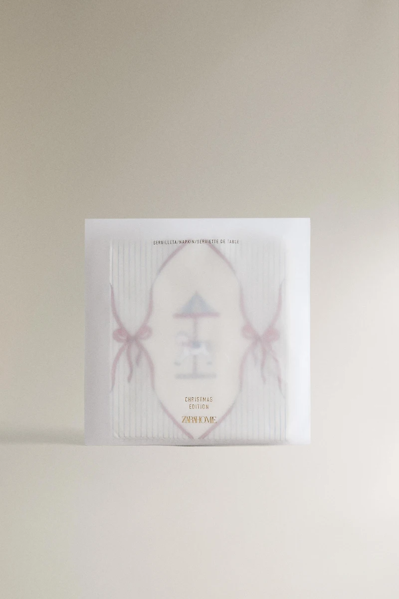 SET OF CHILDREN'S CHRISTMAS CAROUSEL PAPER NAPKINS (SET OF 20)