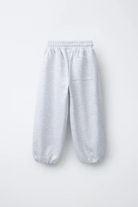 RELAXED RAW EDGE JOGGER PANTS
