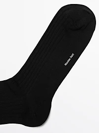 Ribbed cotton blend socks