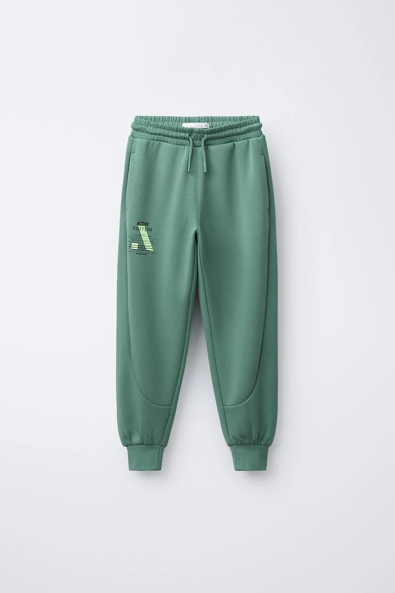 SPORTY JOGGERS
