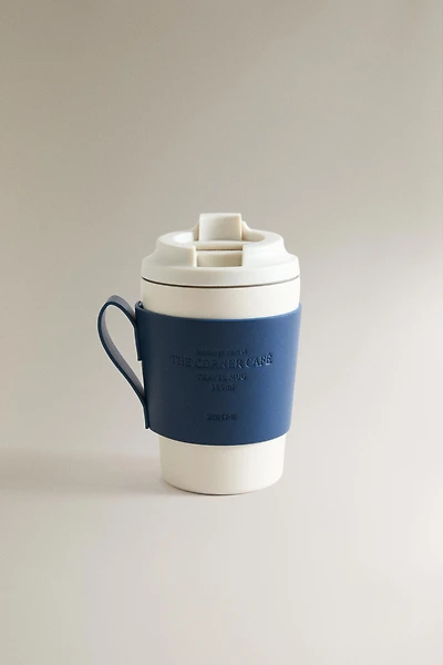 MUG WITH LID AND BAND