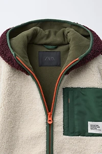 BLOUSON EFFET MOUTON COLOR BLOCK DOUBLURE POLAIRE