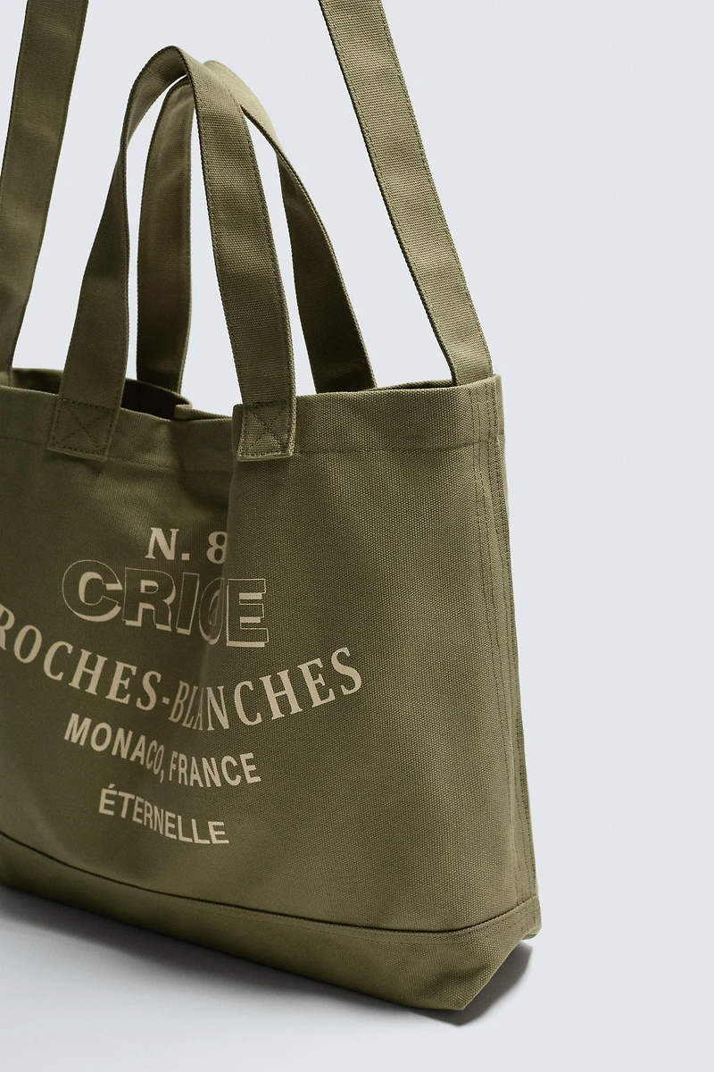 SAC SHOPPER EN TISSU