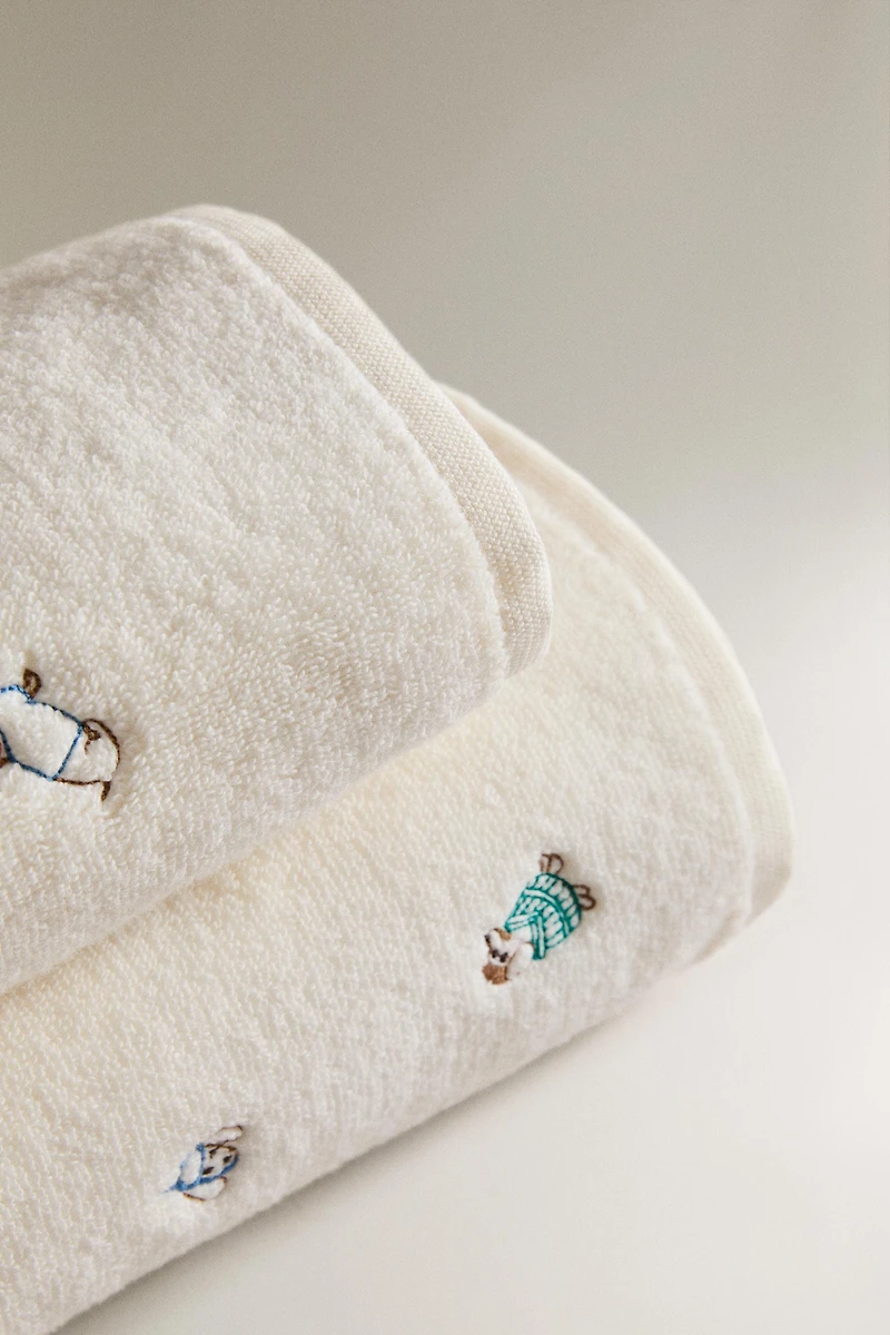 KIDS' DOG TOWEL