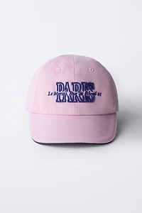 EMBROIDERED TEXT VARSITY CAP