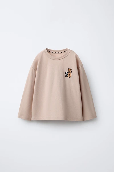 NAON JEONG © T-SHIRT