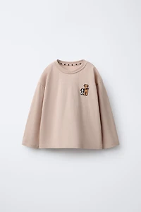 NAON JEONG © T-SHIRT