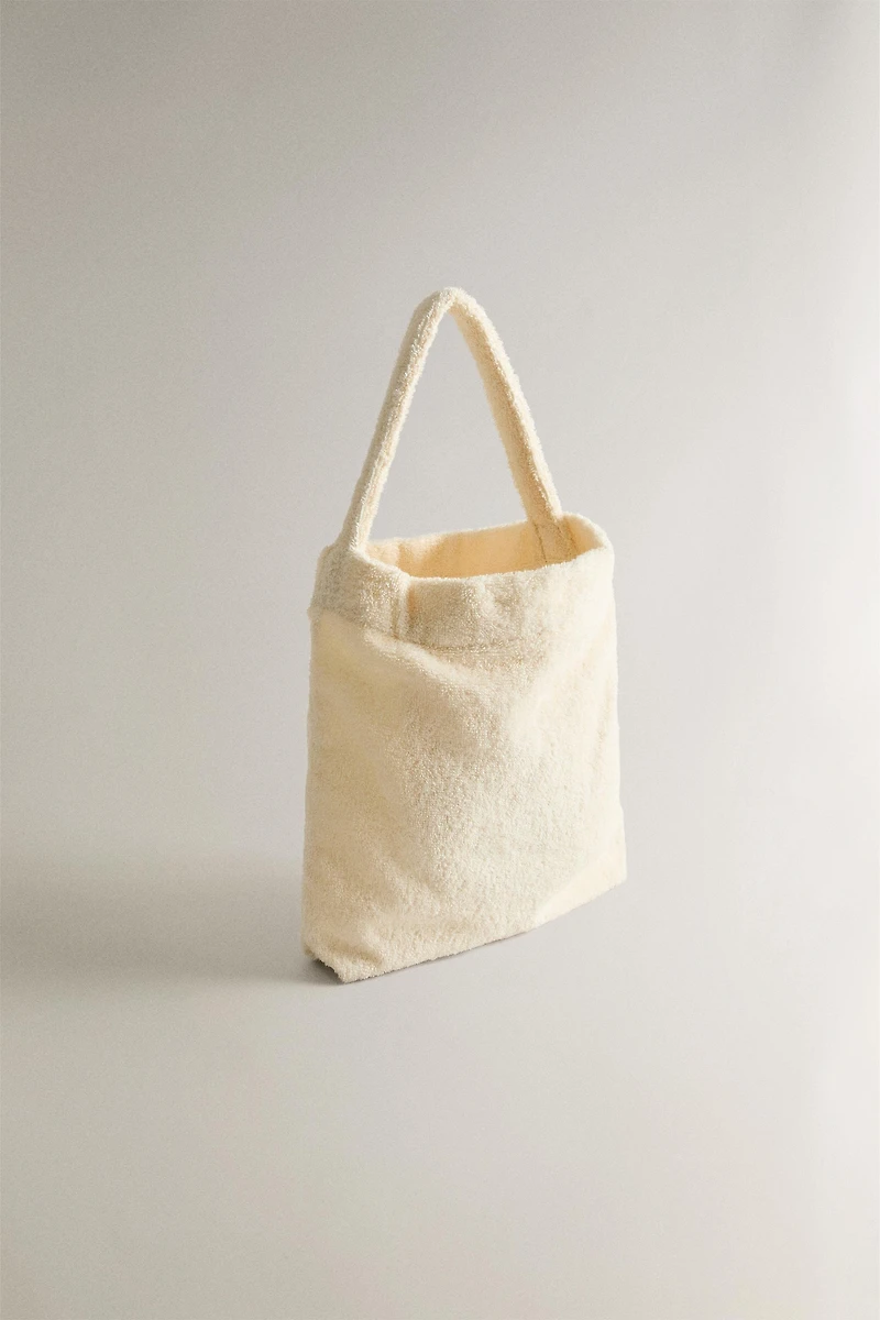 SMALL TERRY BEACH MAKEUP BAG
