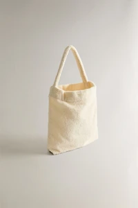 SMALL TERRY BEACH MAKEUP BAG