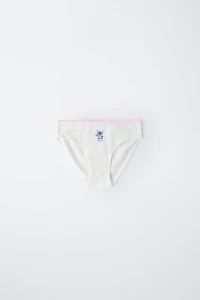 6-14 YEARS/ THREE-PACK LILO & STITCH © DISNEY UNDERWEAR