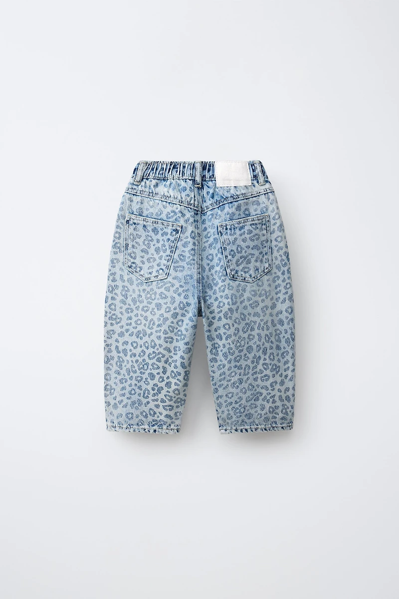ANIMAL PRINT BALLOON PANTS