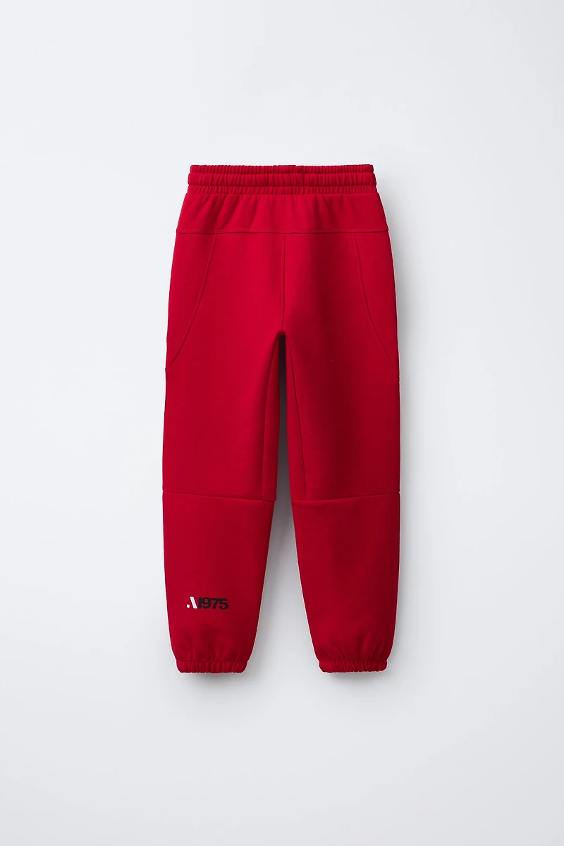 SPORTY JOGGERS