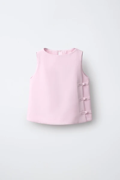 FROG FASTENING TOP