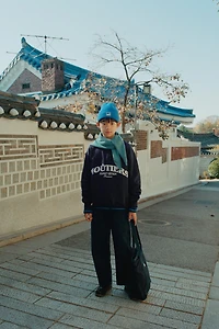 EMBROIDERED TEXT SWEATSHIRT