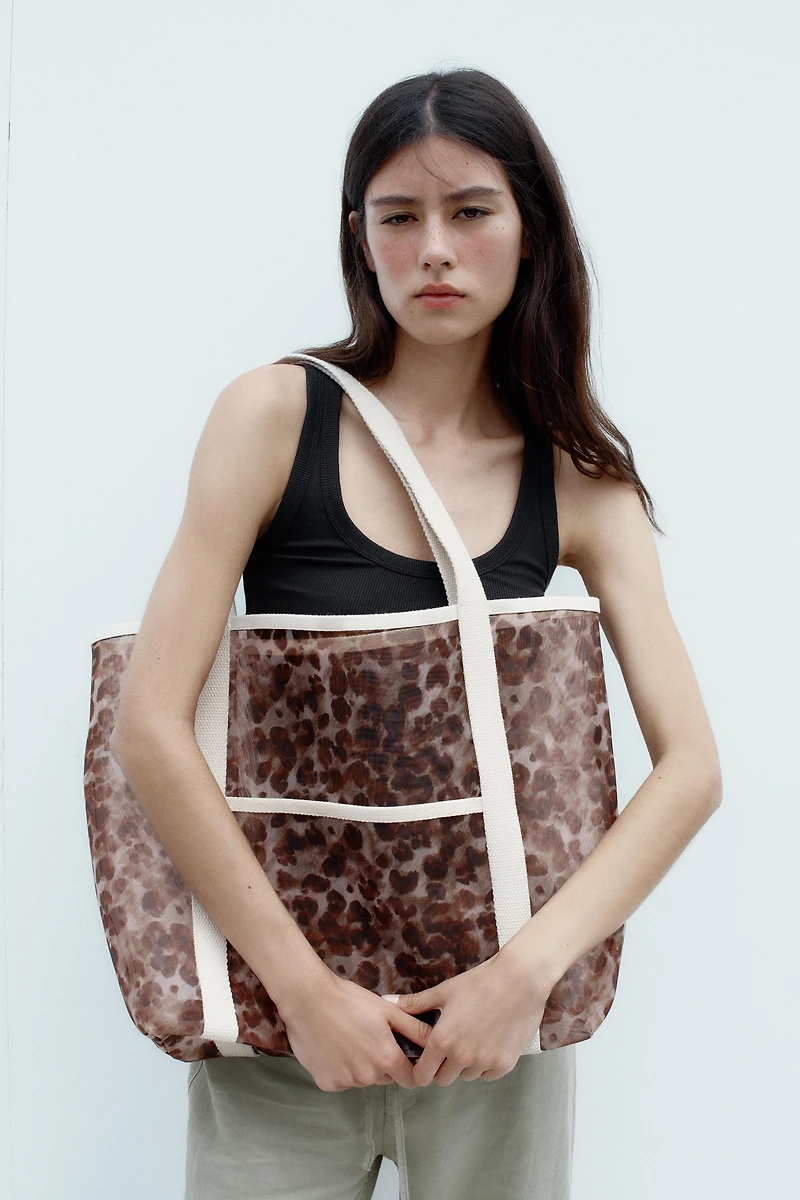 ANIMAL PRINT MAXI SHOPPER
