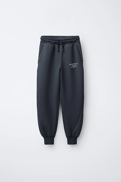 SPORTY JOGGERS