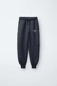 SPORTY JOGGERS