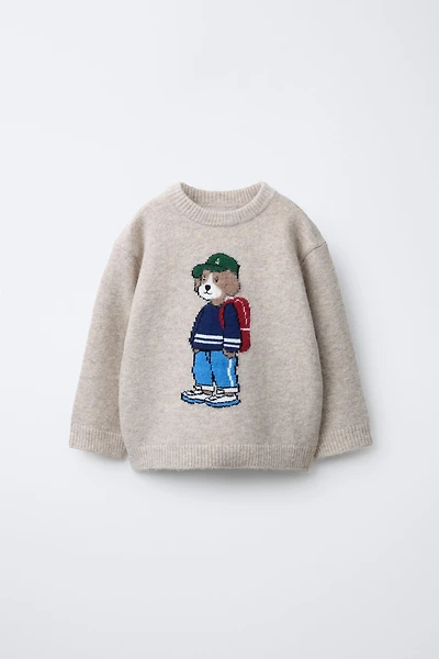 PULL EN MAILLE SOFT AVEC CHIEN BRODÉ