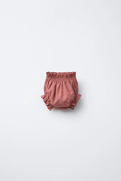 CULOTTE UNIE