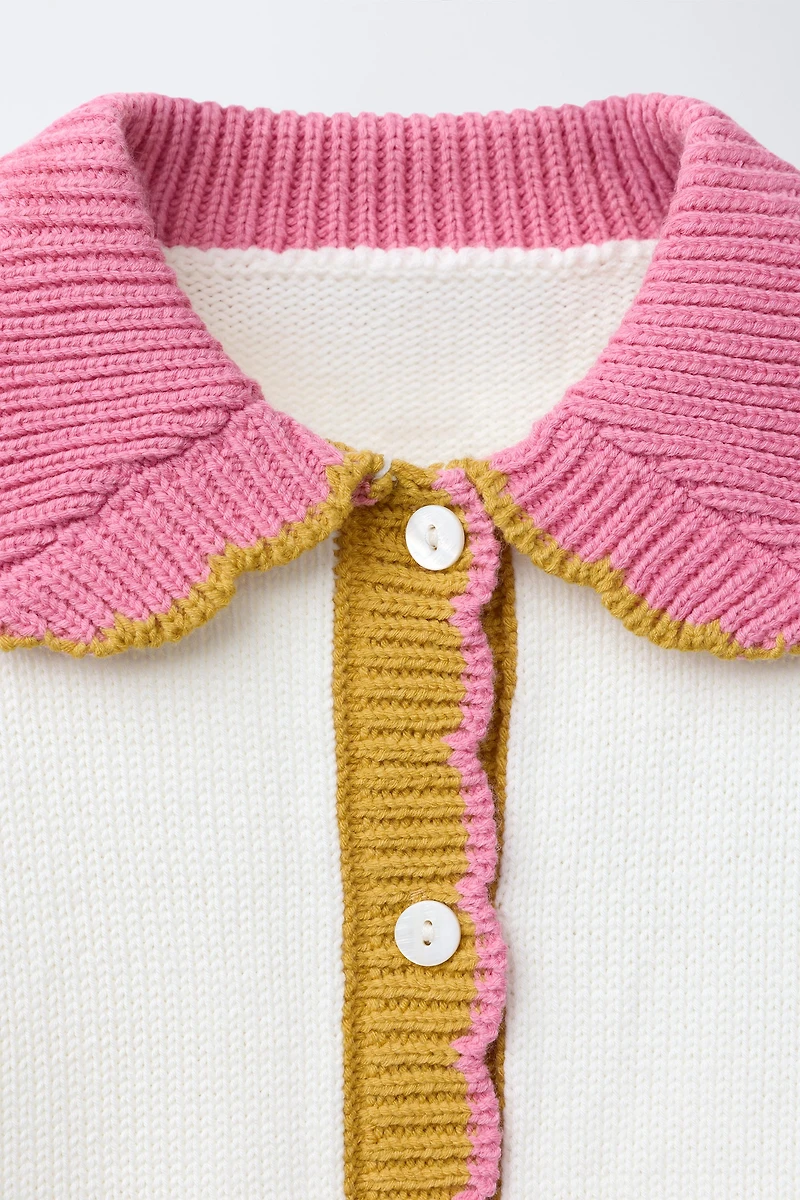 CONTRAST CARDIGAN