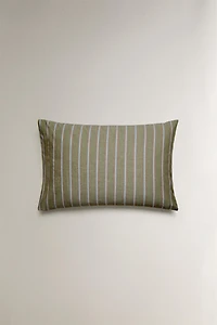 STRIPED COTTON PILLOWCASE