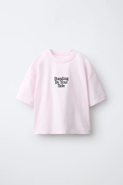 DOG PRINT T-SHIRT