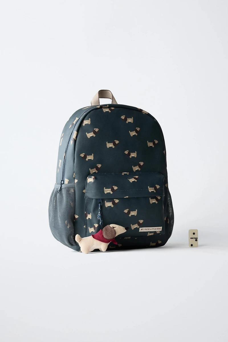 PUPPY PRINT BACKPACK
