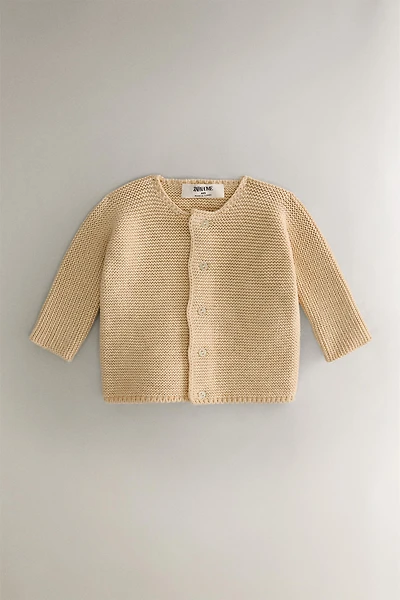 CHILDREN’S CHUNKY KNIT CARDIGAN