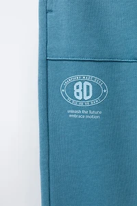 JOGGER PANTS