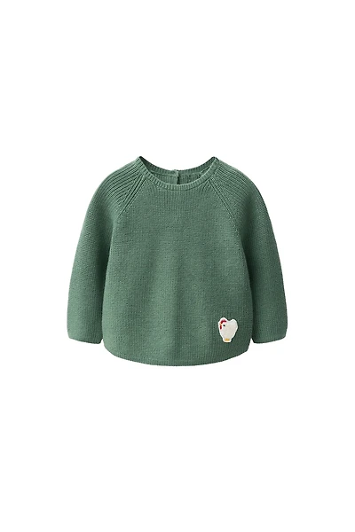 PULL EN MAILLE PERLÉE